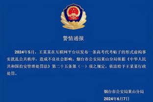 188金宝慱亚洲体育官网手机版下载截图0