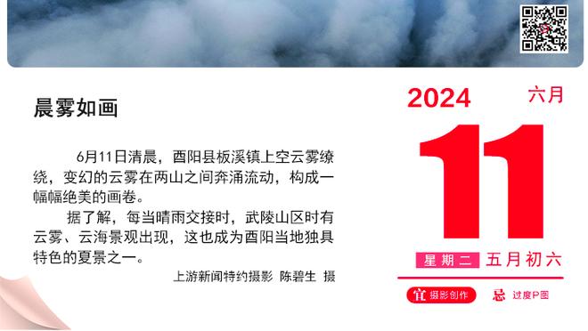 姆总1500万欧队内顶薪？皇马薪资：克罗斯1170万，贝林小熊1000万