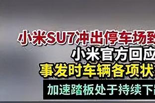 名记：勇士想留下库明加 因其进步很快&薪资不高有利节税