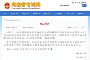 严鼎皓发文总结：跌宕起伏的赛季，继续努力提高不足