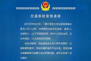 利物浦本赛季英超有4次失误致丢球，所有球队中并列最多