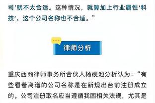 江南娱乐登录网站官网入口截图1